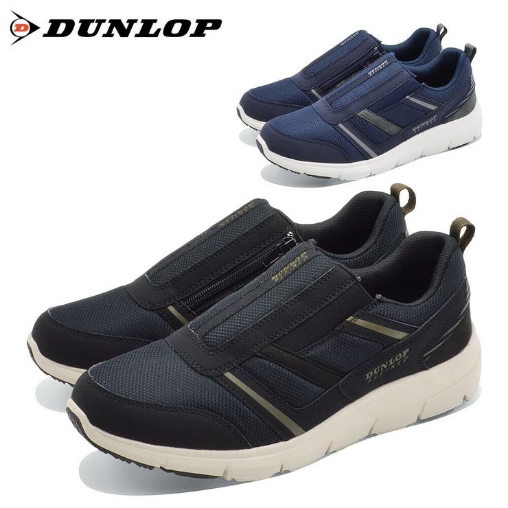 DUNLOP スニーカー メンズ | つるや | 詳細画像1 