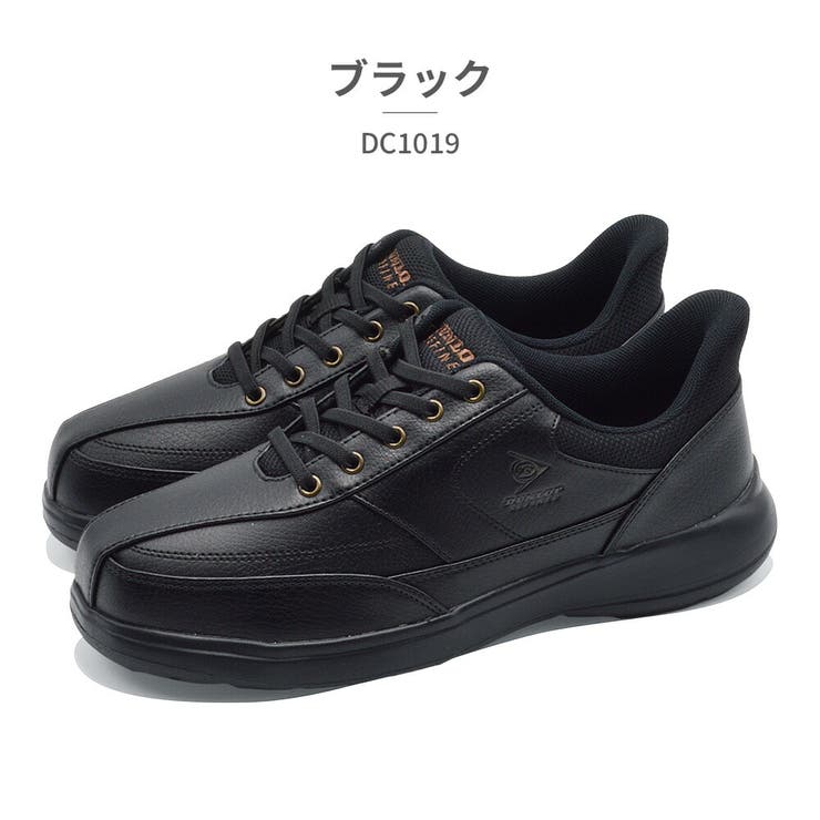 DUNLOP スニーカー メンズ | つるや | 詳細画像2 