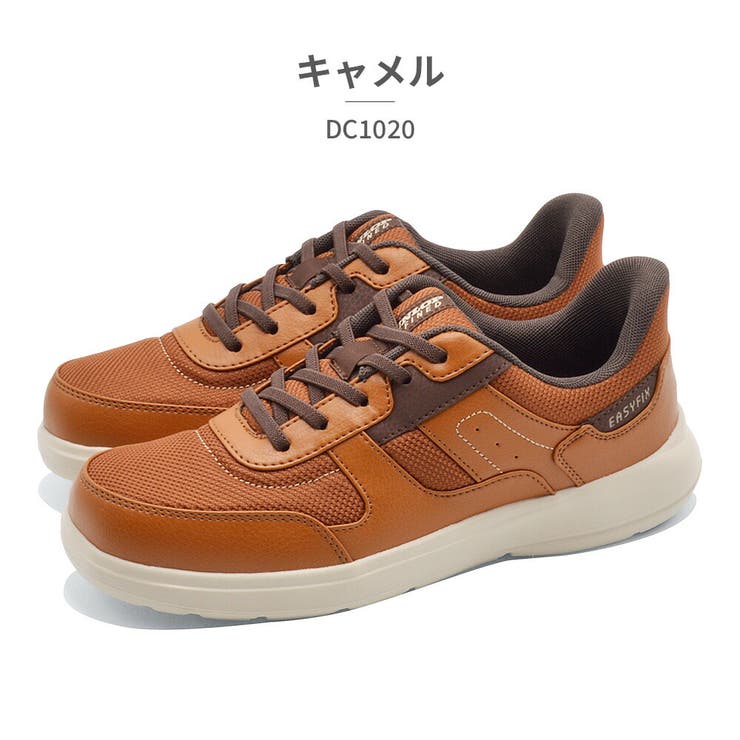 DUNLOP スニーカー メンズ | つるや | 詳細画像4 