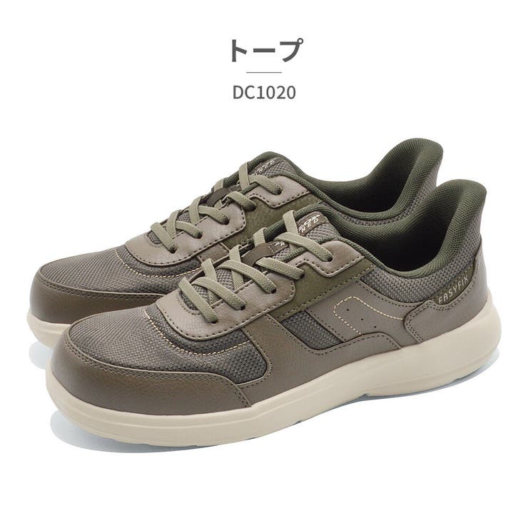 DUNLOP スニーカー メンズ | つるや | 詳細画像6 