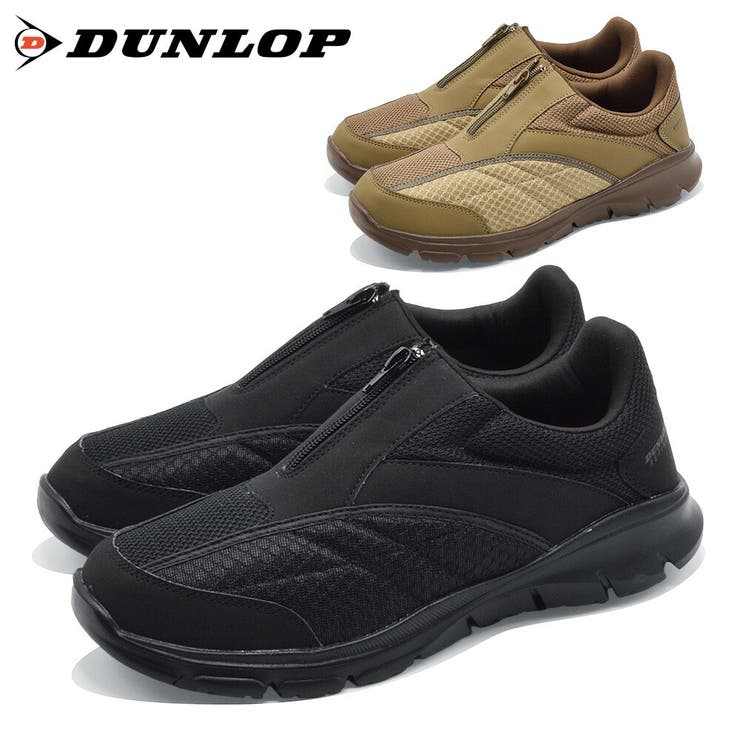 DUNLOP スニーカー メンズ | つるや | 詳細画像1 