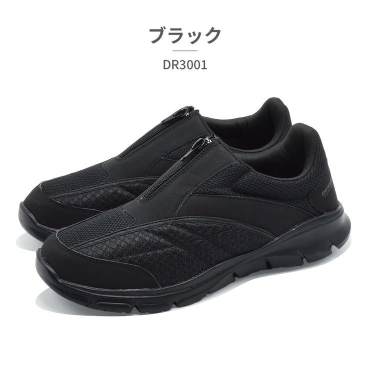 DUNLOP スニーカー メンズ | つるや | 詳細画像2 