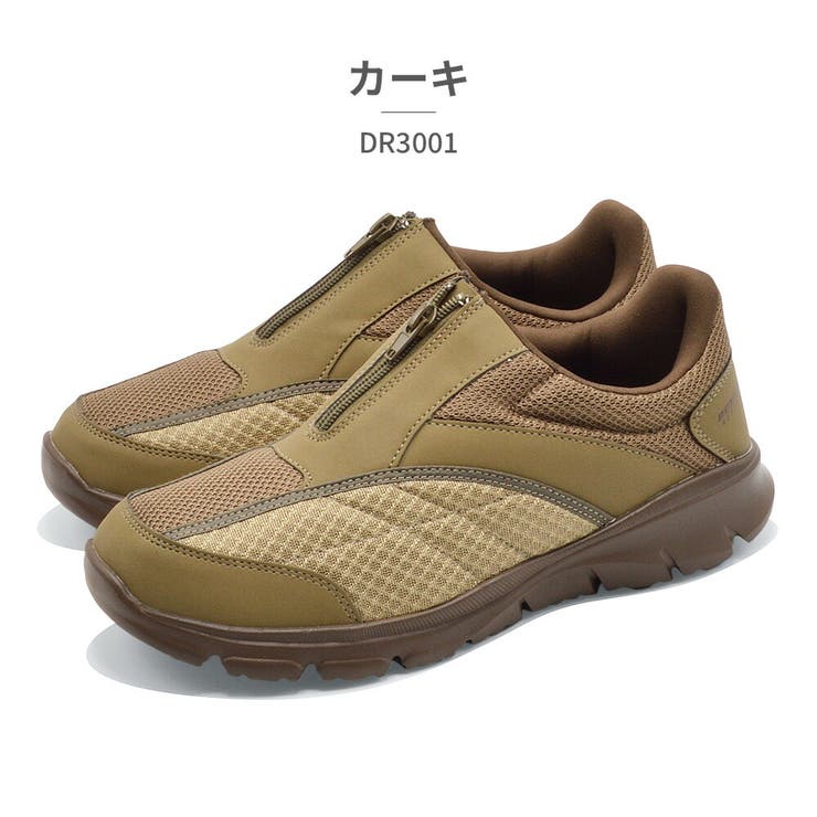 DUNLOP スニーカー メンズ | つるや | 詳細画像4 