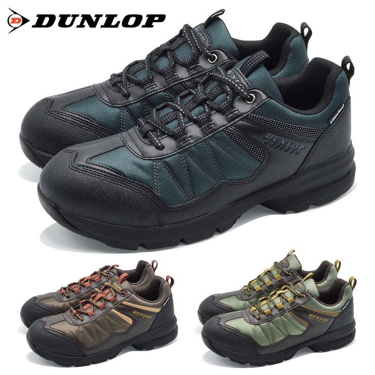 DUNLOP スニーカー メンズ | つるや | 詳細画像1 