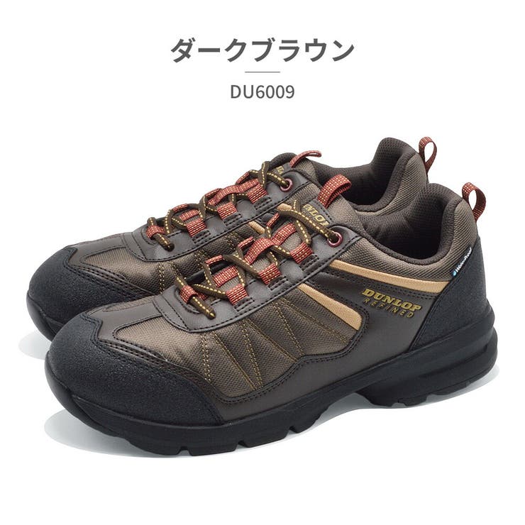 DUNLOP スニーカー メンズ | つるや | 詳細画像4 