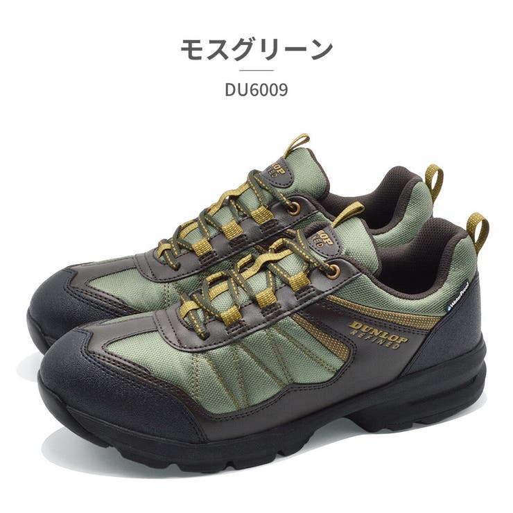 DUNLOP スニーカー メンズ | つるや | 詳細画像6 