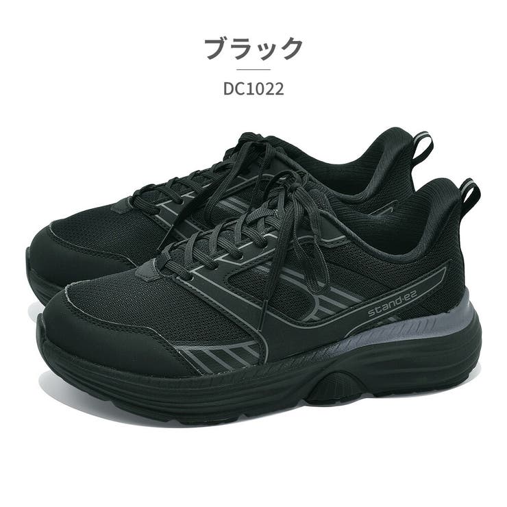 ダンロップ リファインド スニーカー | つるや | 詳細画像2 