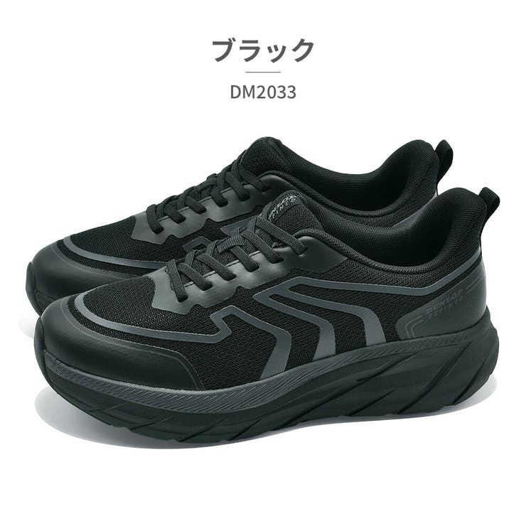 ダンロップ リファインド スニーカー | つるや | 詳細画像2 