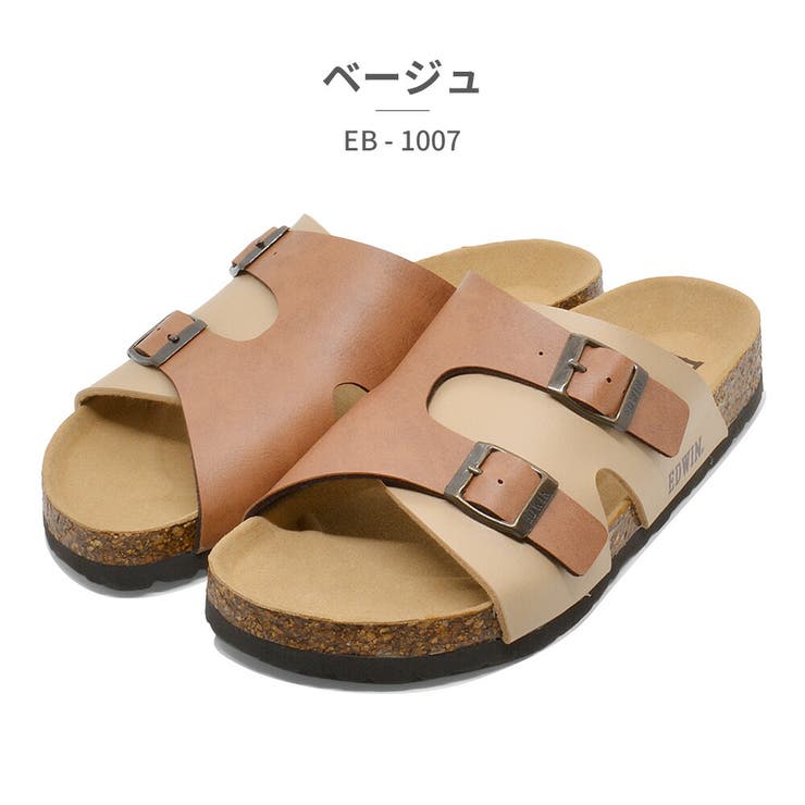 EDWIN サンダル メンズ | つるや | 詳細画像6 