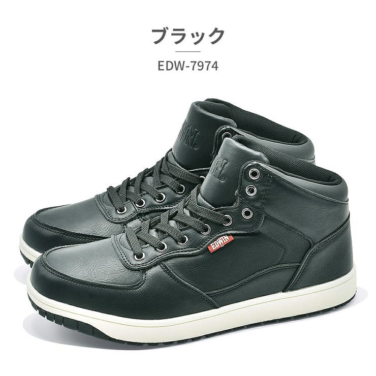 EDWIN スニーカー メンズ | つるや | 詳細画像2 