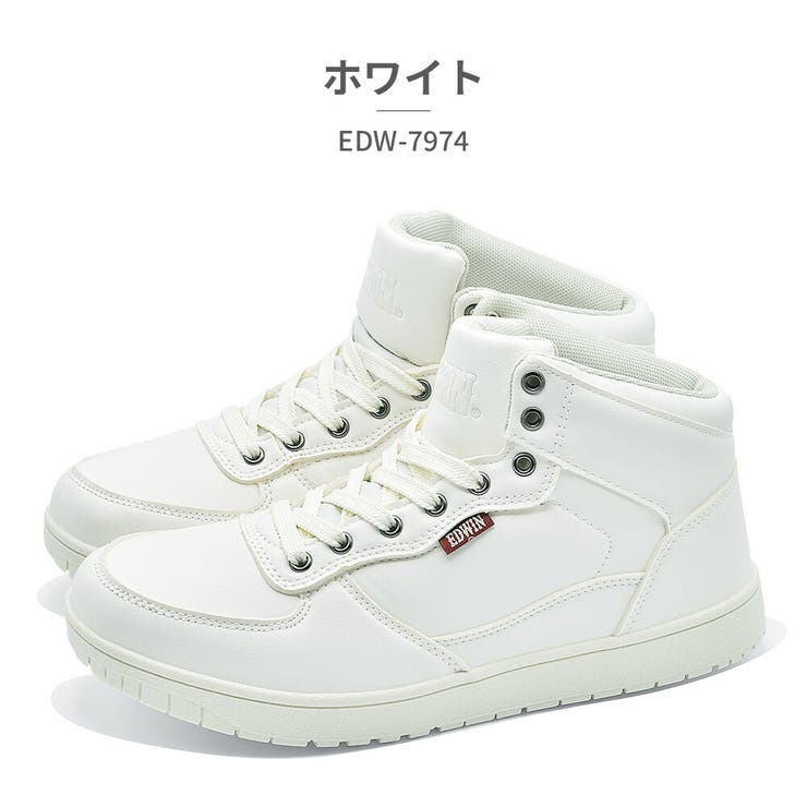 EDWIN スニーカー メンズ | つるや | 詳細画像6 