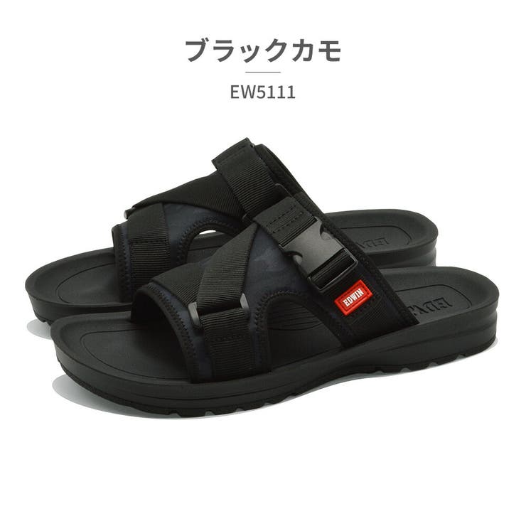 EDWIN サンダル メンズ | つるや | 詳細画像2 