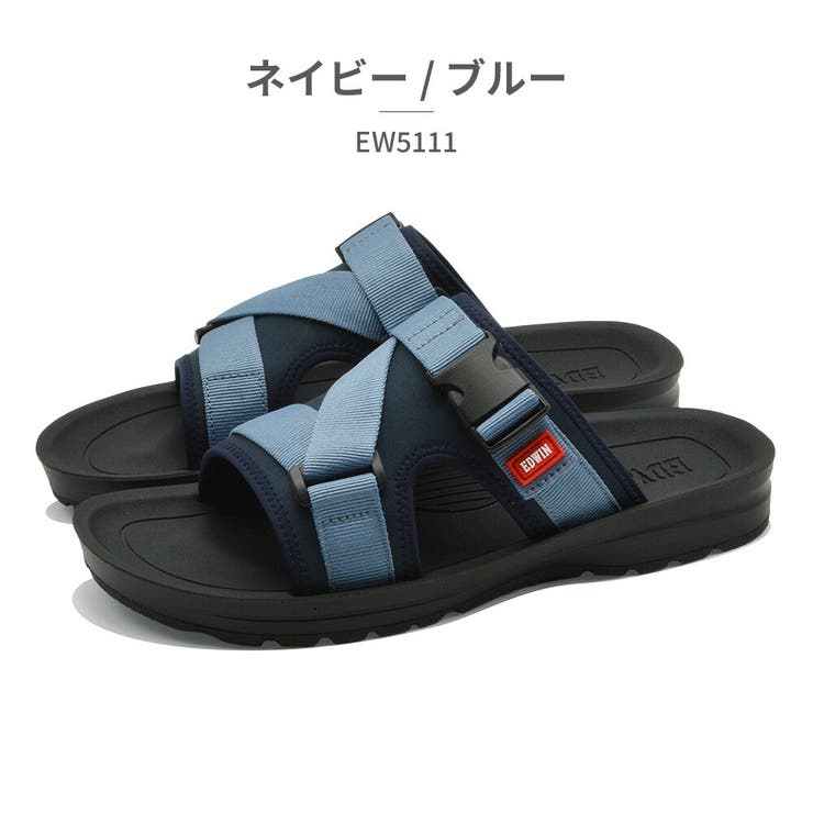 EDWIN サンダル メンズ | つるや | 詳細画像8 