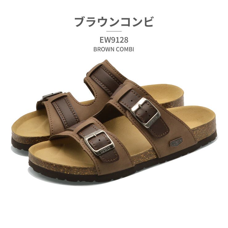 EDWIN サンダル メンズ | つるや | 詳細画像10 