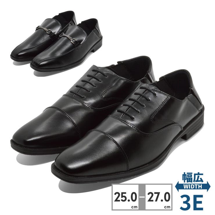 FRESCO MARE ビジネスシューズ | つるや | 詳細画像1 