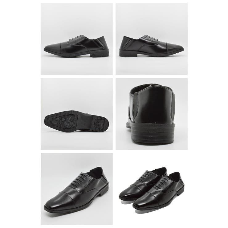 FRESCO MARE ビジネスシューズ | つるや | 詳細画像3 