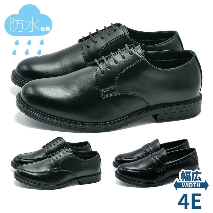 FRESCO MARE ビジネスシューズ | つるや | 詳細画像1 