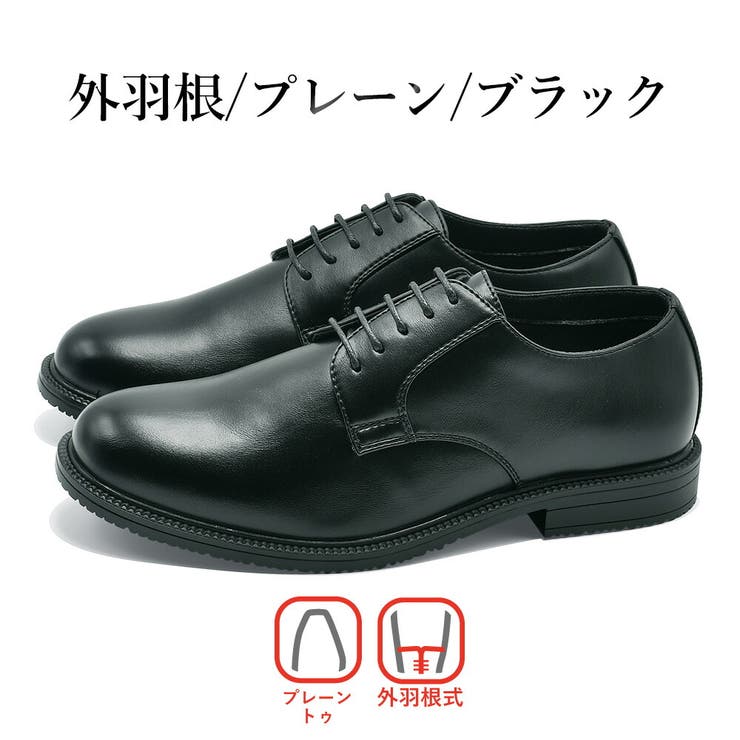 FRESCO MARE ビジネスシューズ | つるや | 詳細画像2 