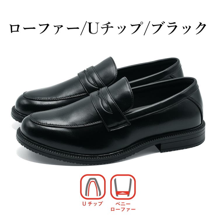 FRESCO MARE ビジネスシューズ | つるや | 詳細画像6 