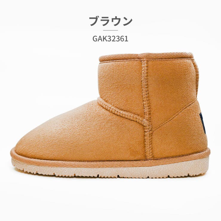 GAP ムートンタッチブーツ キッズ | つるや | 詳細画像3 
