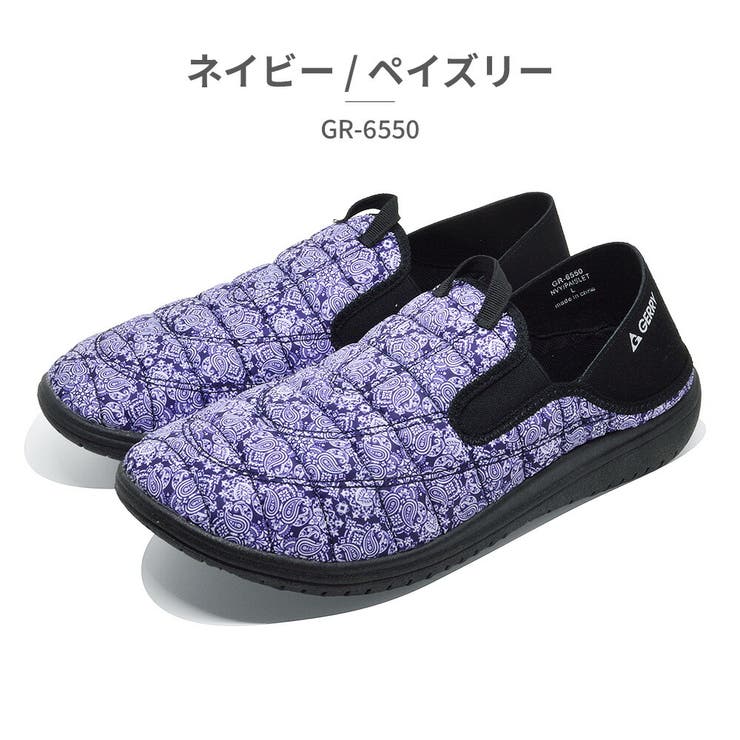 GERRY スリッポン メンズ | つるや | 詳細画像13 