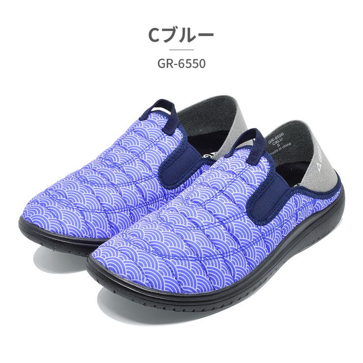 GERRY スリッポン メンズ | つるや | 詳細画像4 