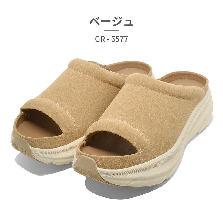 GERRY サンダル メンズ | つるや | 詳細画像6 