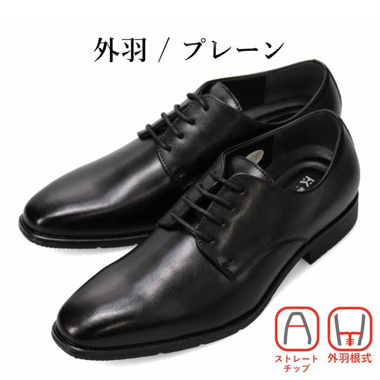 HIROKO KOSHINO ビジネスシューズ | つるや | 詳細画像4 