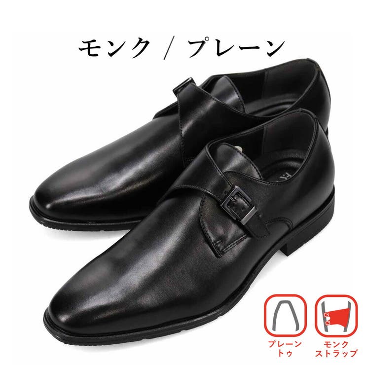 HIROKO KOSHINO ビジネスシューズ | つるや | 詳細画像6 