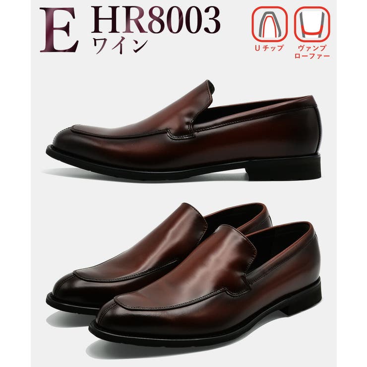 HIROKO KOSHINO ビジネスシューズ | つるや | 詳細画像11 