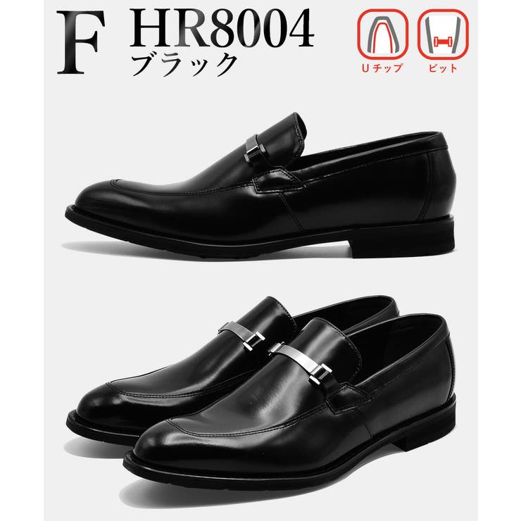 HIROKO KOSHINO ビジネスシューズ | つるや | 詳細画像13 