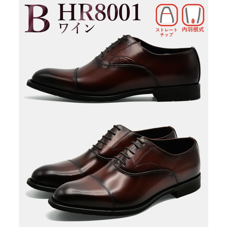 HIROKO KOSHINO ビジネスシューズ | つるや | 詳細画像5 