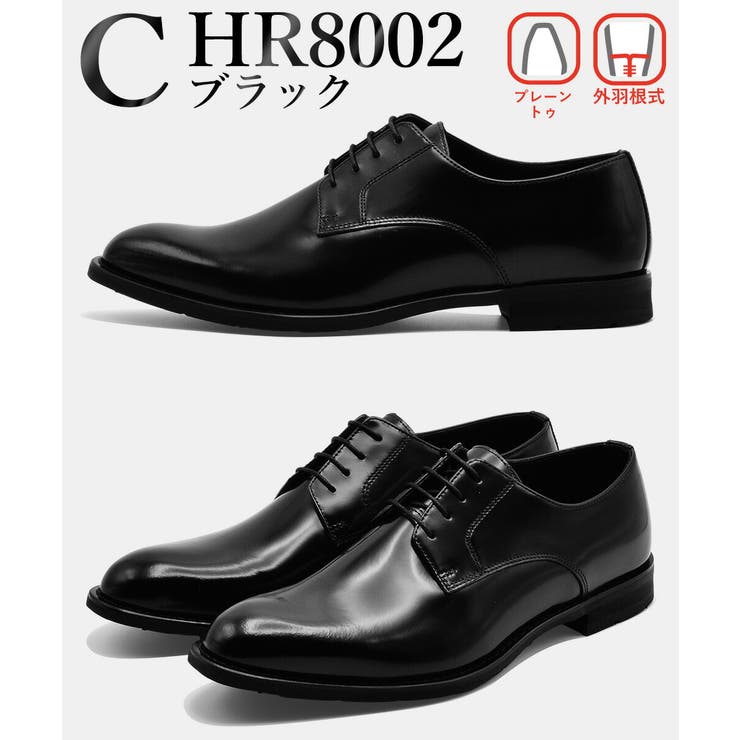 HIROKO KOSHINO ビジネスシューズ | つるや | 詳細画像7 