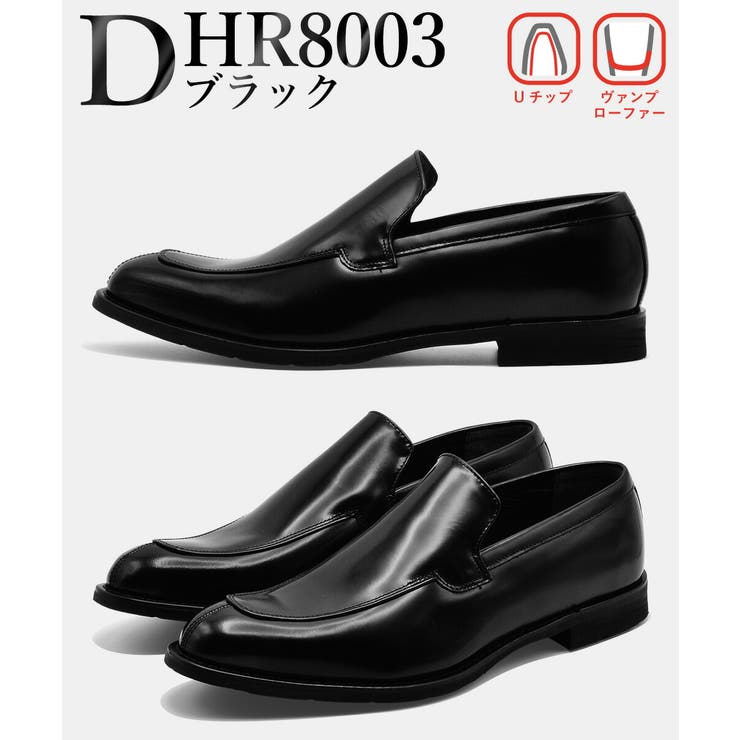 HIROKO KOSHINO ビジネスシューズ | つるや | 詳細画像9 