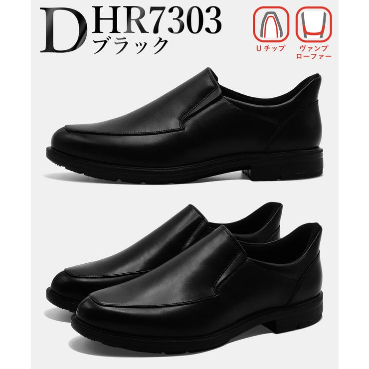 HIROKO KOSHINO ビジネスシューズ | つるや | 詳細画像13 