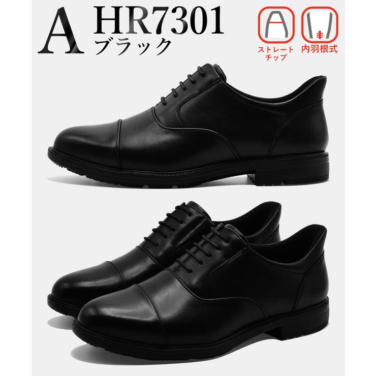 HIROKO KOSHINO ビジネスシューズ | つるや | 詳細画像3 