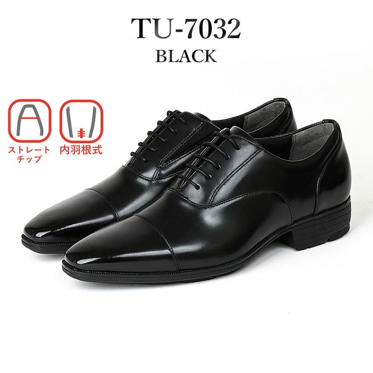 TU-7032_BLACK | texcy luxe ビジネスシューズ ハイパフォーマンスモデル 本革 レザー | つるや