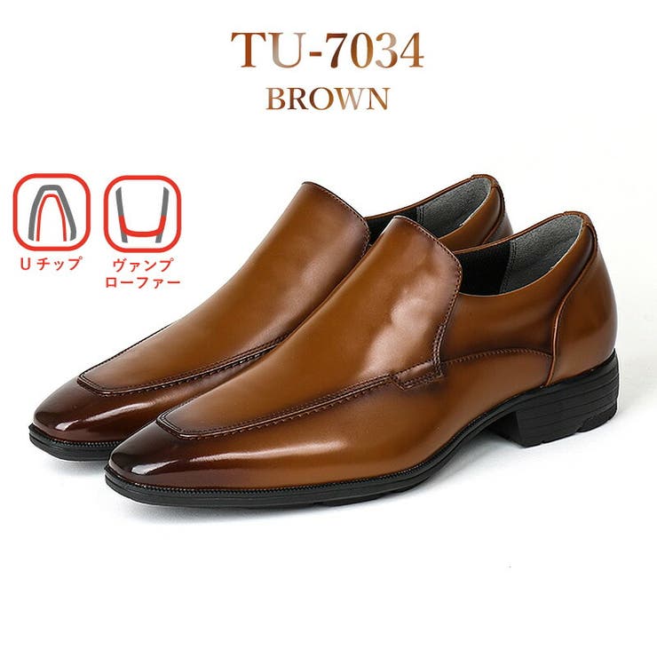 TU-7034_BROWN | texcy luxe ビジネスシューズ ハイパフォーマンスモデル 本革 レザー | つるや