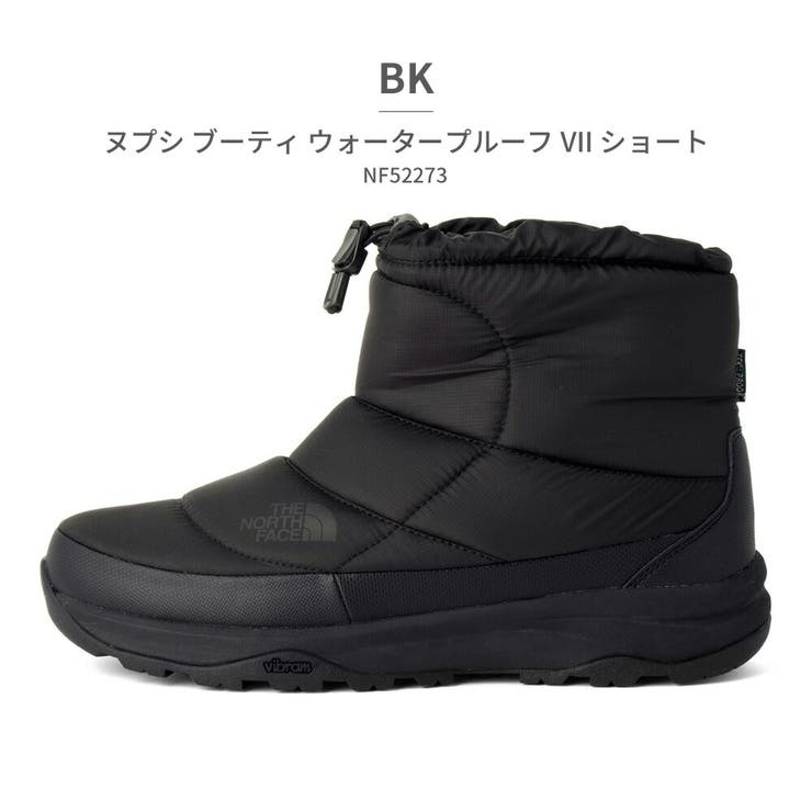 BK