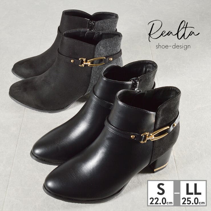 レアルタ Realta 2WAY飾りバックル付きヒールショート ブーツ | つるや | 詳細画像1 