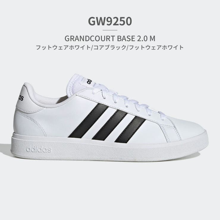 GW9250