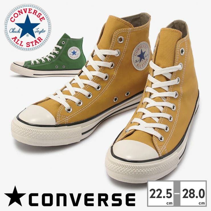 1SD192 ALL STAR US 64 MP HI U.S. ORIGINATOR