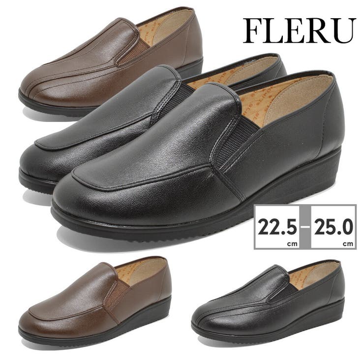 FLERU ローファー ウェッジソール ゴア | つるや | 詳細画像1 