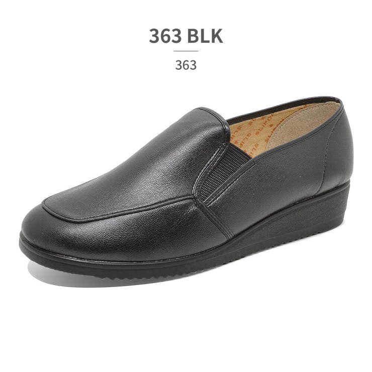 363_BLK