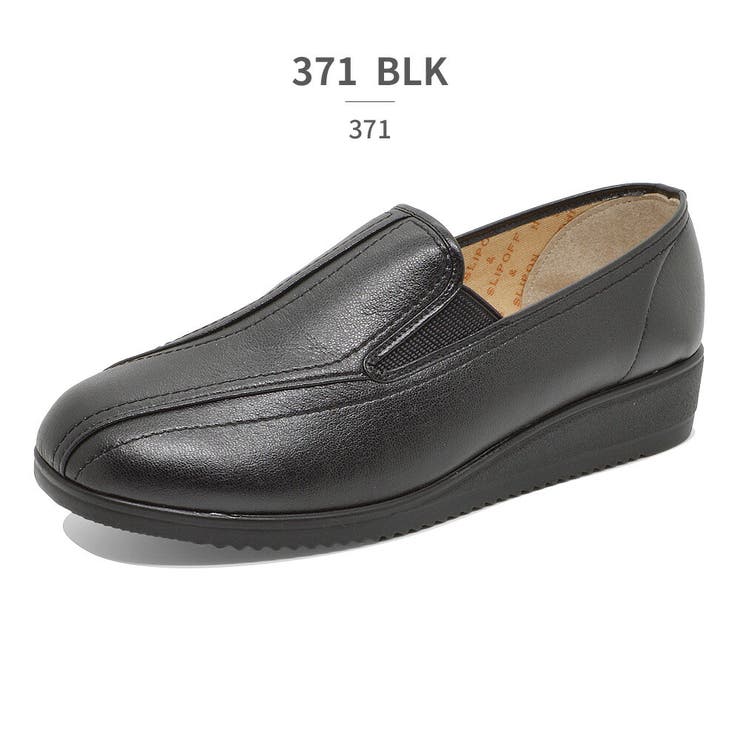 371_BLK