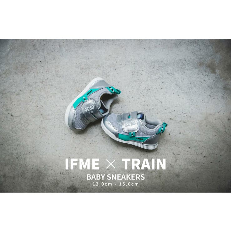 IFME TRAIN 新幹線