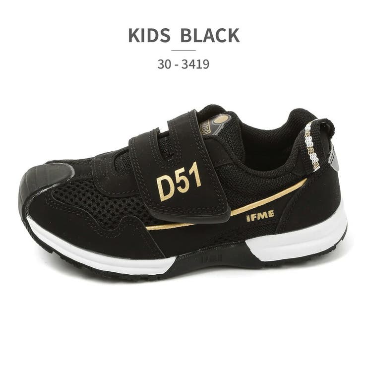 KIDS_BLACK(30-3419)