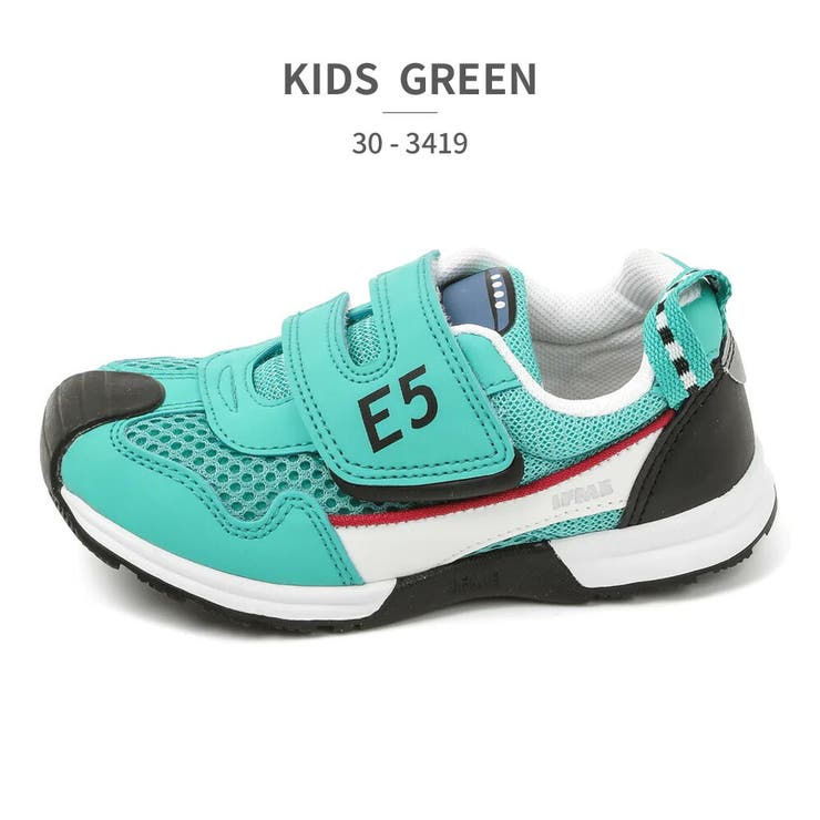 KIDS_GREEN(30-3419)