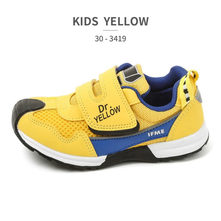 KIDS_YELLOW(30-3419)