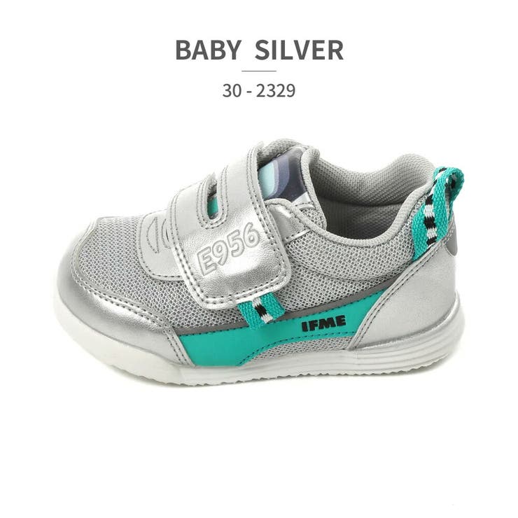 BABY_SILVER(30-2329)